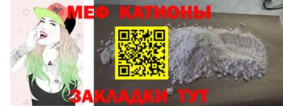 марки lsd Новоалтайск