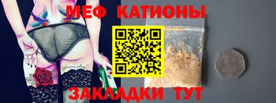 ECSTASY Назарово