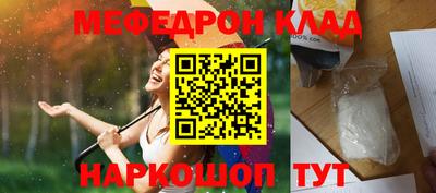 2c-b Апрелевка