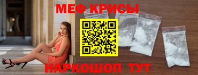 прущая мука Нижний Тагил