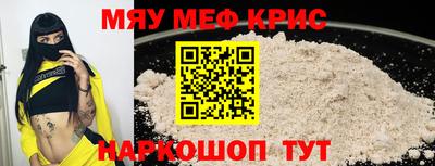 ECSTASY Назарово