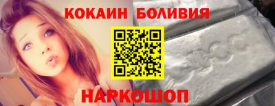 гидра Апшеронск