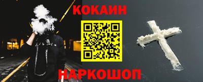 твердый Новоалександровск
