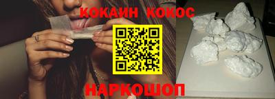 MESCALINE Набережные Челны