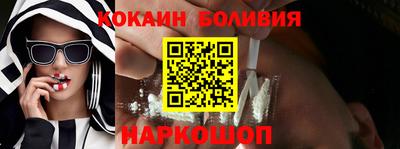 прущая мука Нижний Тагил