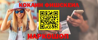 прущая мука Нижний Тагил