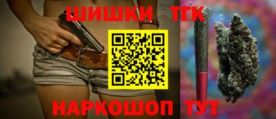 MESCALINE Набережные Челны
