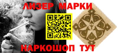 ECSTASY Назарово