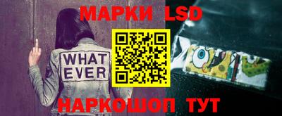 мдпв Надым