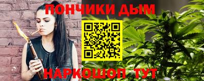 гидра Апшеронск