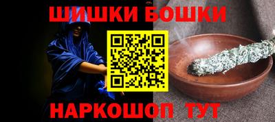 прущая мука Нижний Тагил