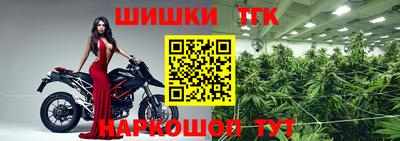 твердый Новоалександровск