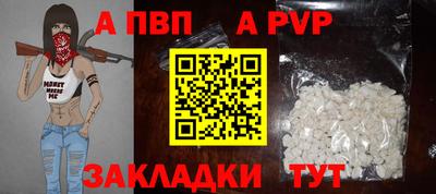 ECSTASY Назарово