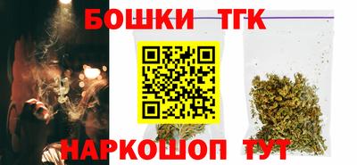твердый Новоалександровск