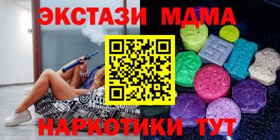 мдпв Надым