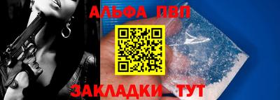 мдпв Надым