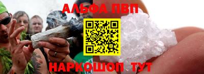 мдпв Надым