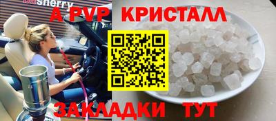 ECSTASY Назарово
