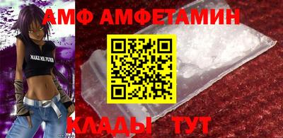 MESCALINE Набережные Челны