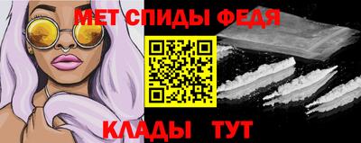 прущая мука Нижний Тагил