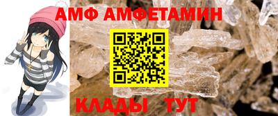 2c-b Апрелевка