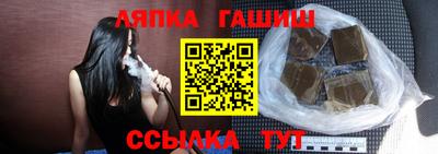 прущая мука Нижний Тагил