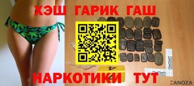 твердый Новоалександровск