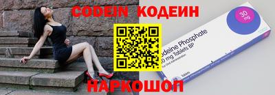 марки lsd Новоалтайск