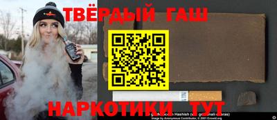 MESCALINE Набережные Челны