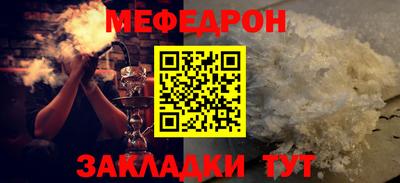 ECSTASY Назарово