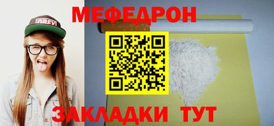 твердый Новоалександровск