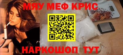 марки lsd Новоалтайск