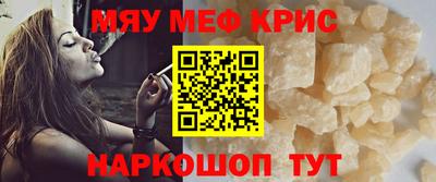 прущая мука Нижний Тагил