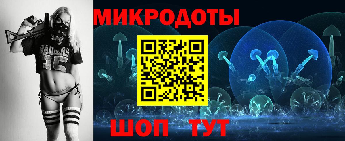 Псилоцибиновые грибы Cubensis  Сургут  Псилоцибиновые грибы мухоморы 